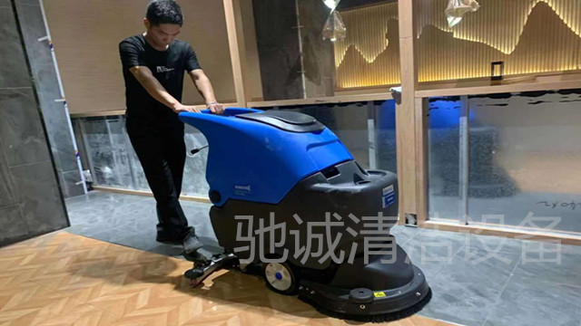 汉江山自助餐厅用洗地机